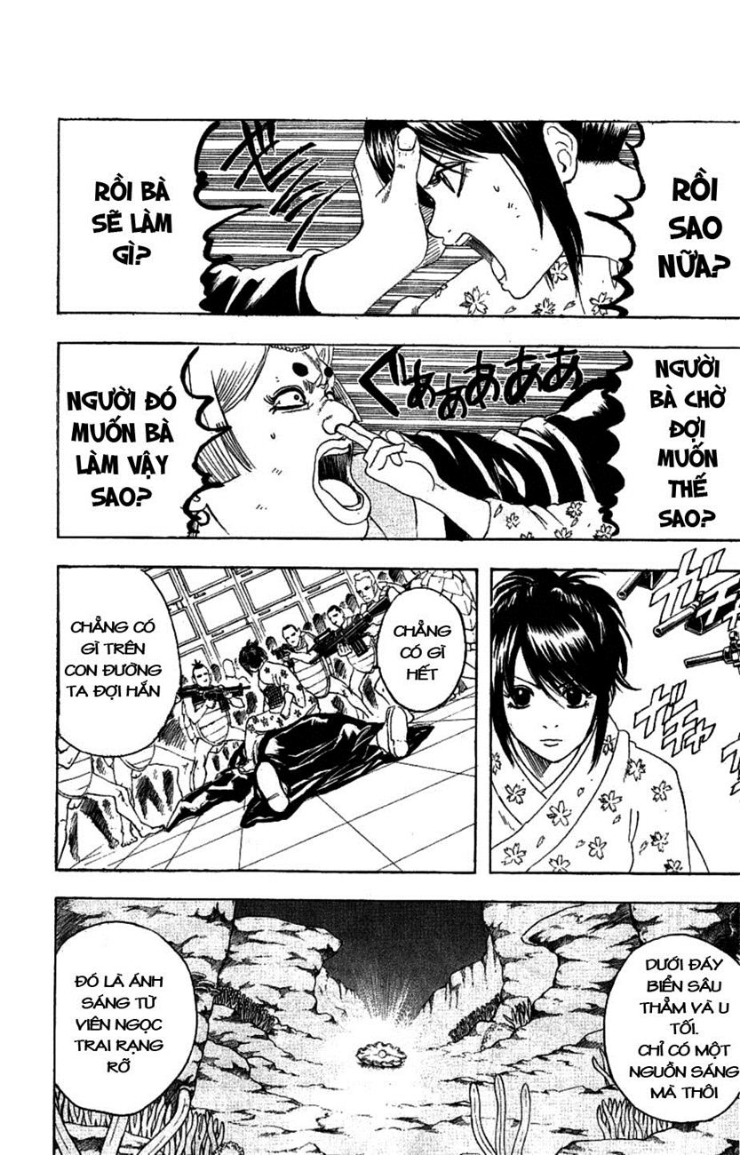 Gintama Chapter 180 - 4