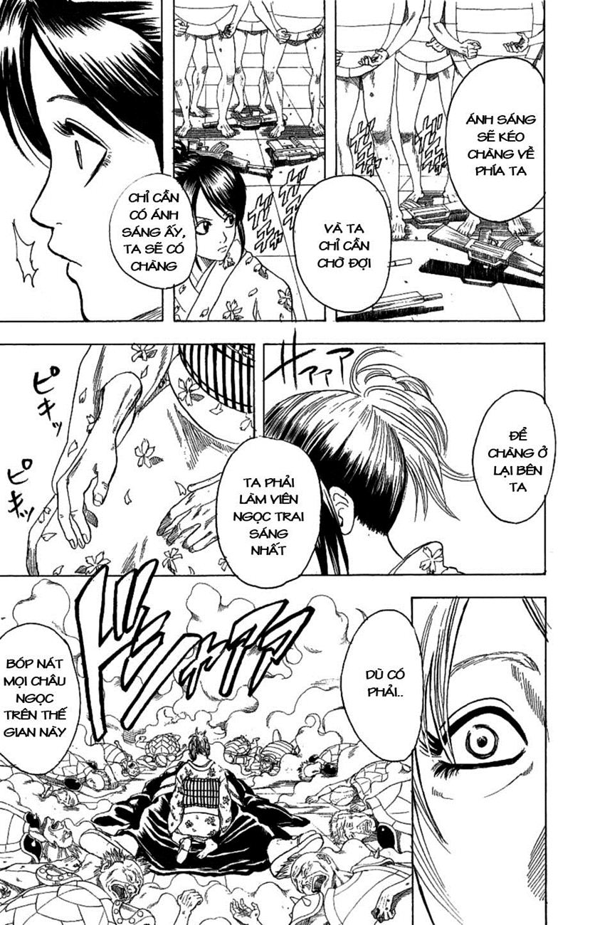 Gintama Chapter 180 - 5