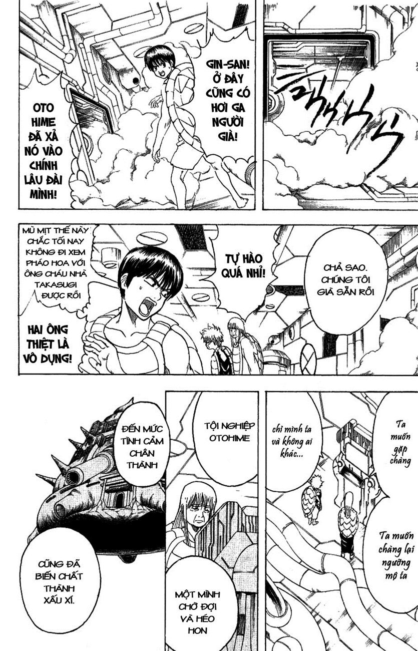 Gintama Chapter 180 - 8