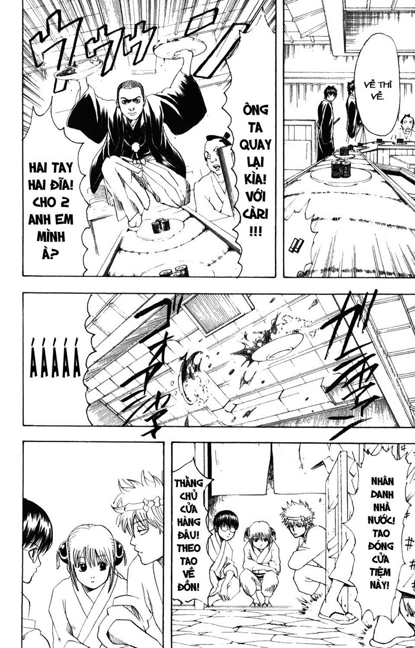 Gintama Chapter 187 - 18