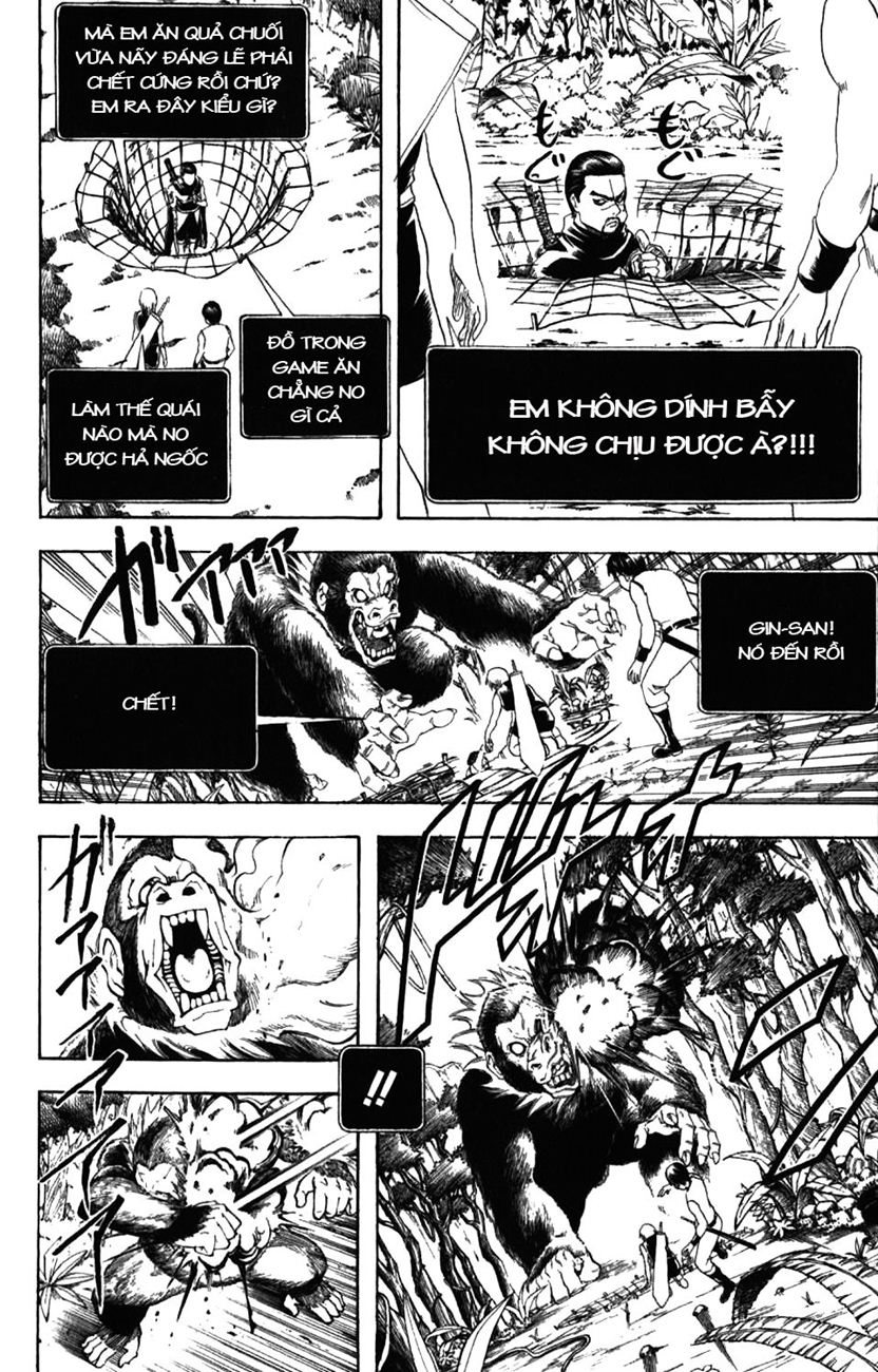 Gintama Chapter 190 - 6
