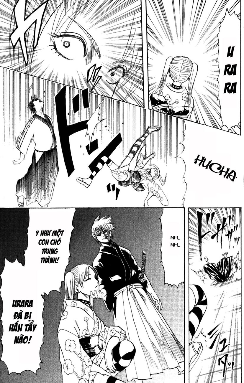 Gintama Chapter 205 - 17