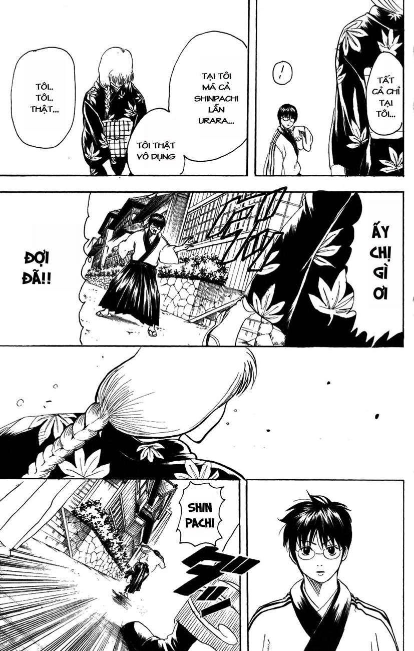 Gintama Chapter 205 - 19