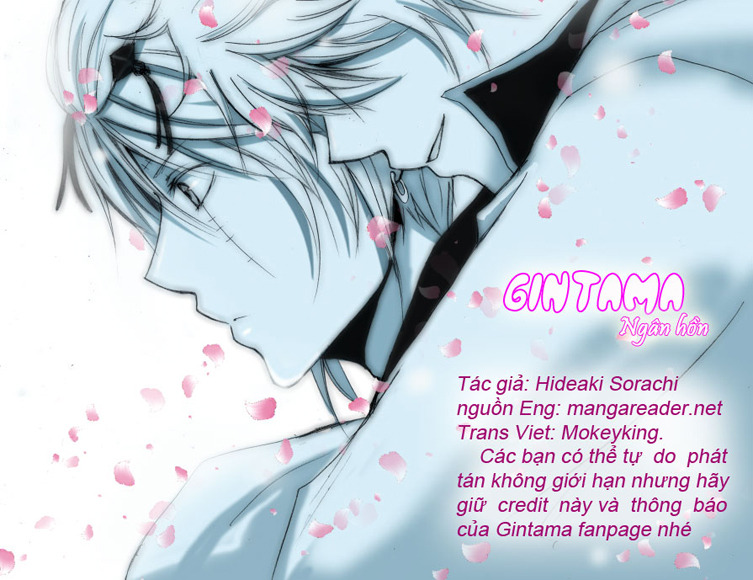 Gintama Chapter 206 - 1