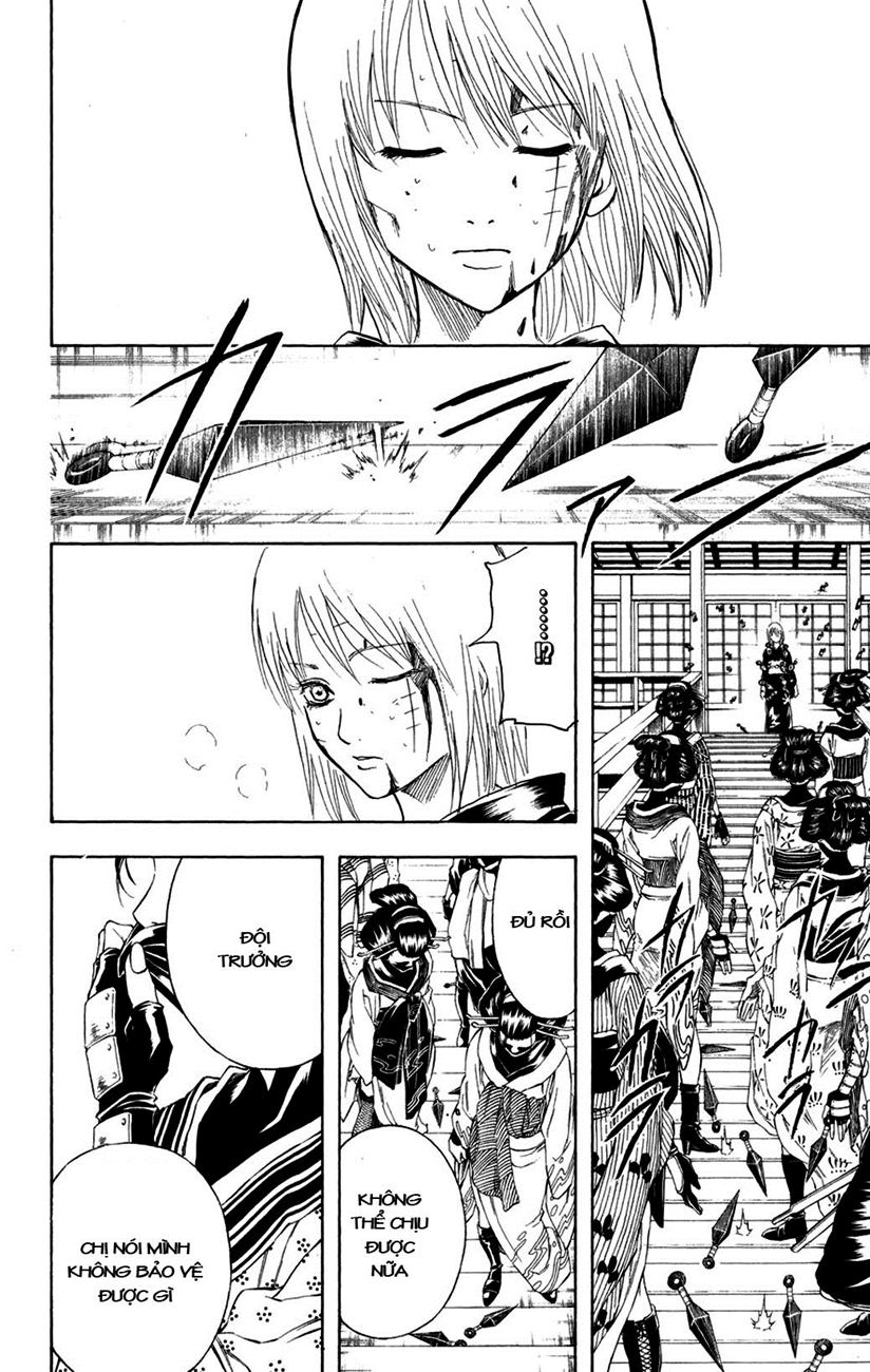 Gintama Chapter 217 - 14