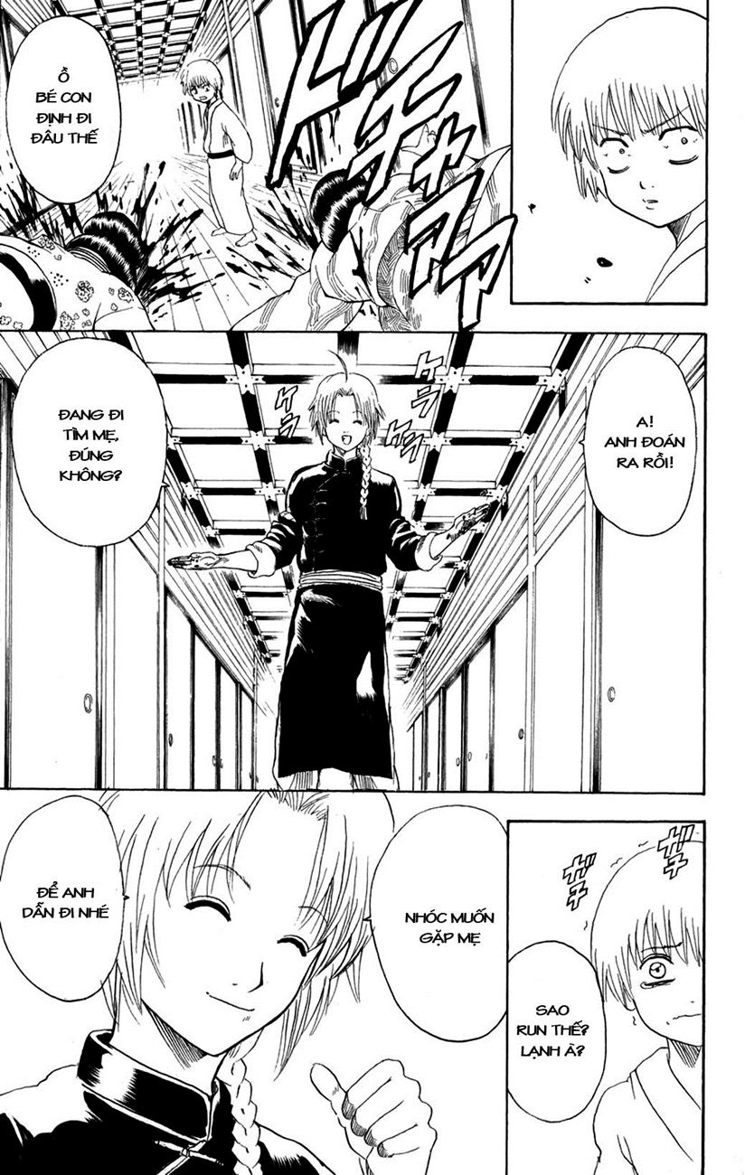 Gintama Chapter 217 - 21