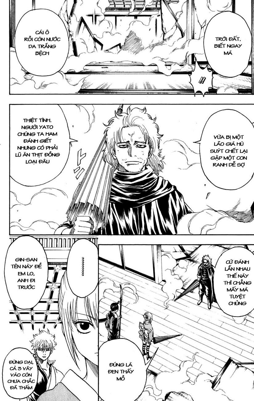 Gintama Chapter 217 - 4