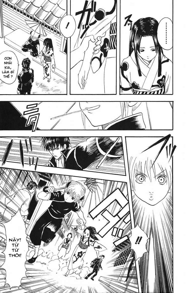Gintama Chapter 23 - 14