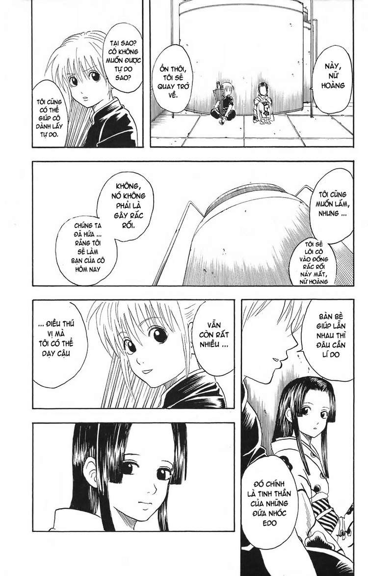 Gintama Chapter 23 - 17