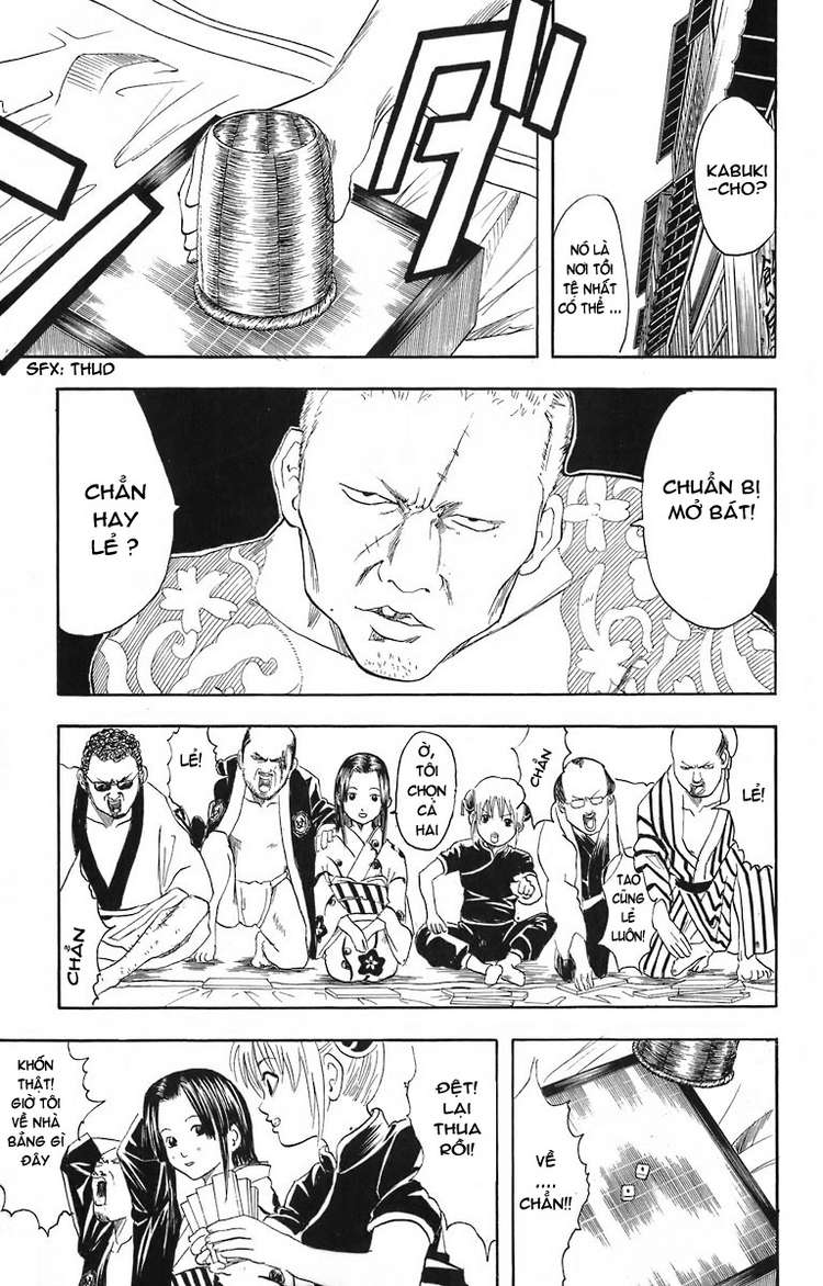 Gintama Chapter 23 - 10