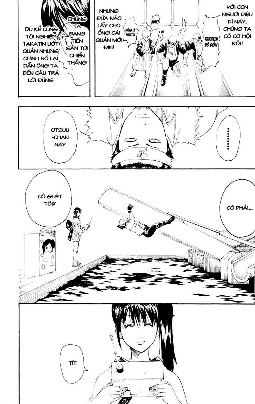 Gintama Chapter 242 - 20