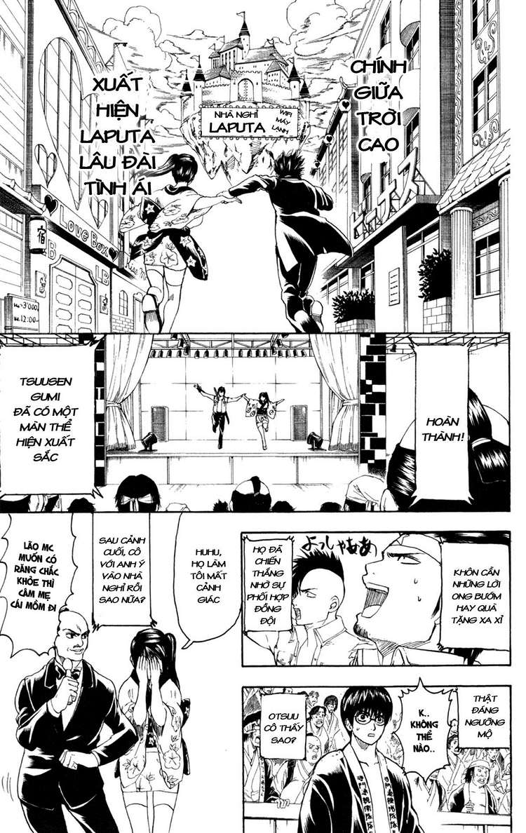 Gintama Chapter 243 - 13