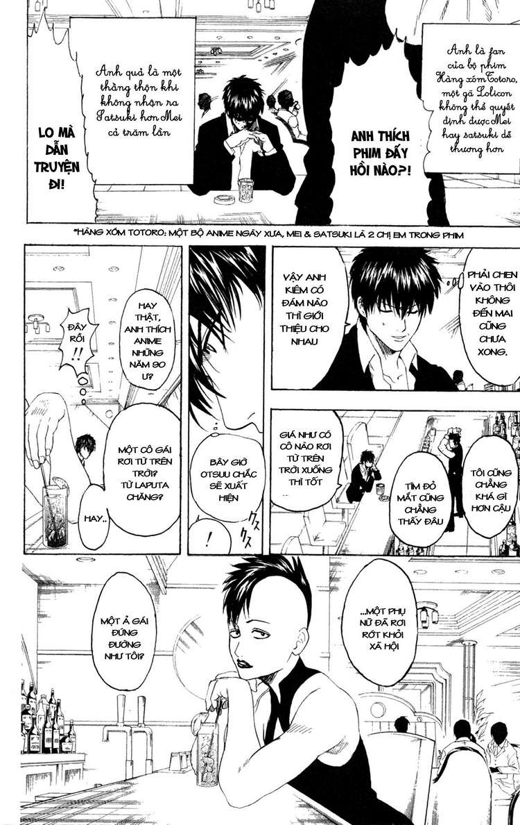 Gintama Chapter 243 - 8