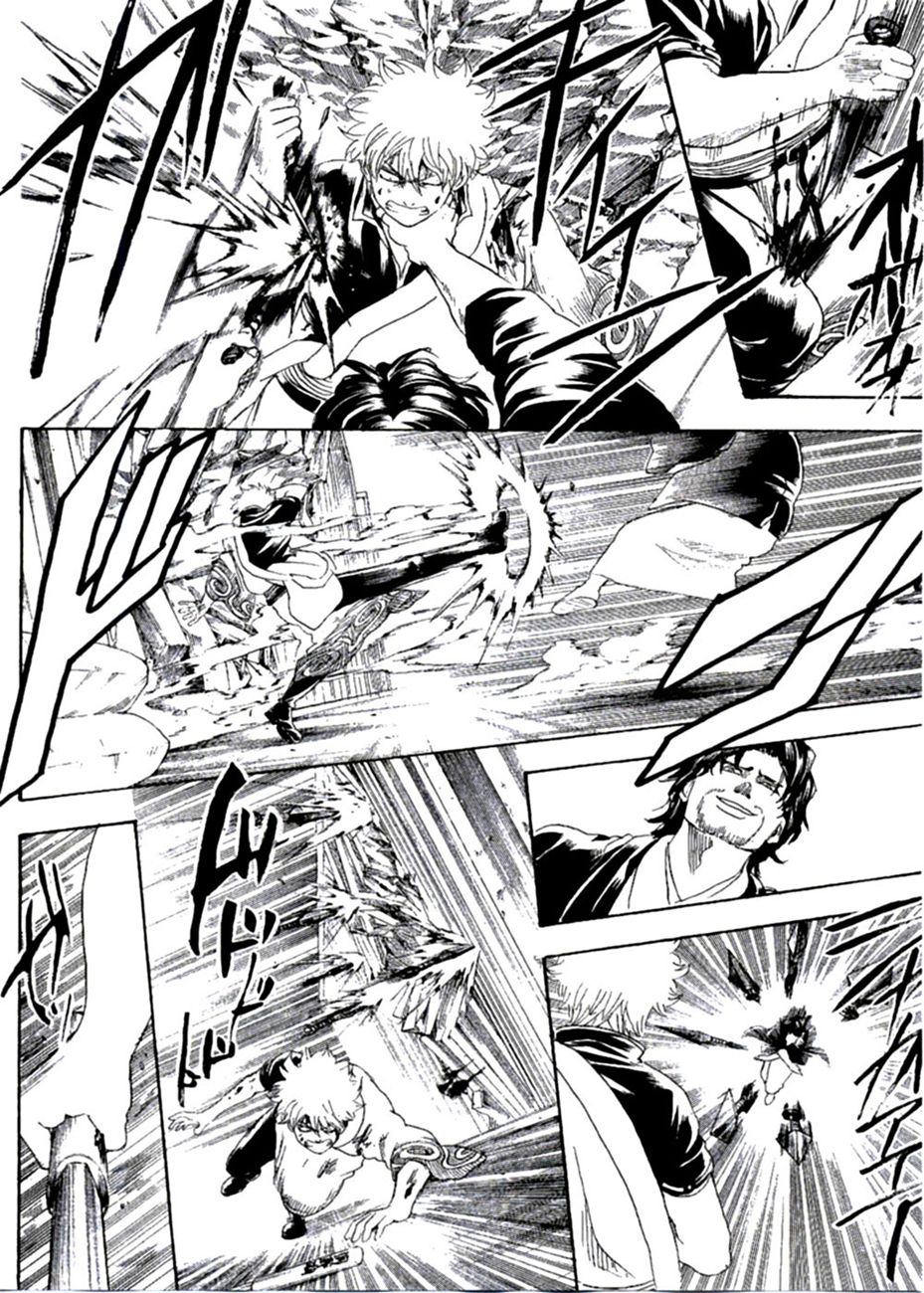 Gintama Chapter 255 - 14