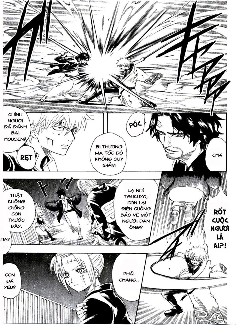 Gintama Chapter 255 - 15