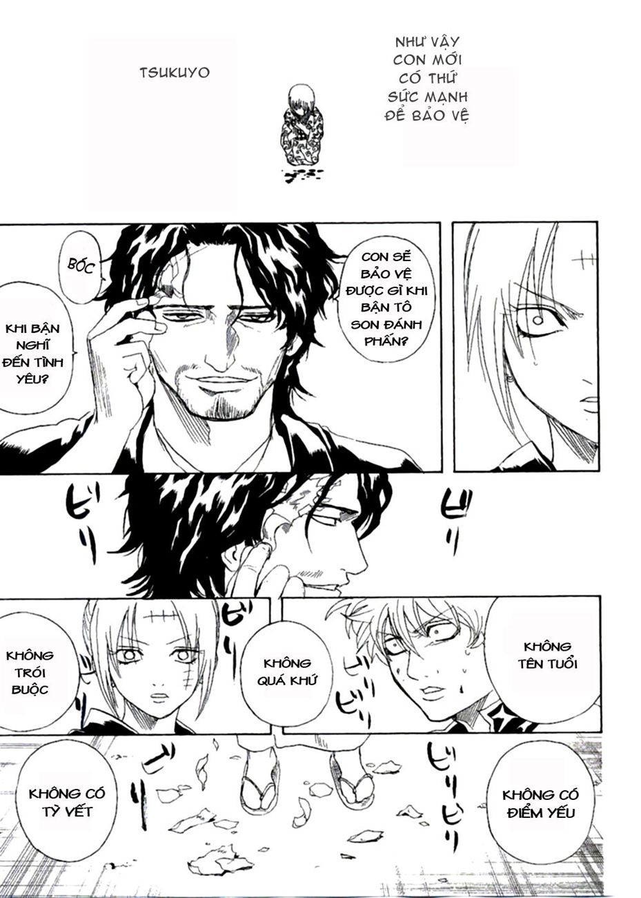 Gintama Chapter 255 - 19