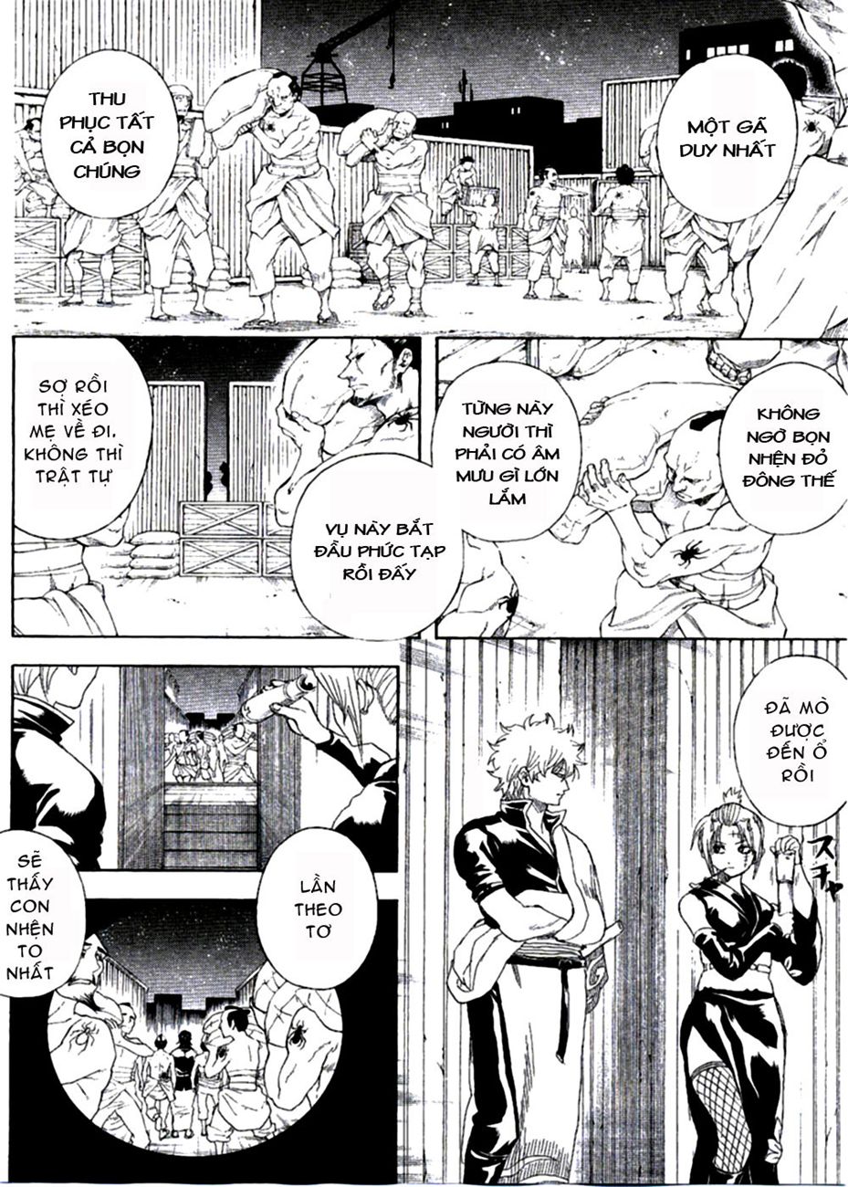 Gintama Chapter 255 - 4