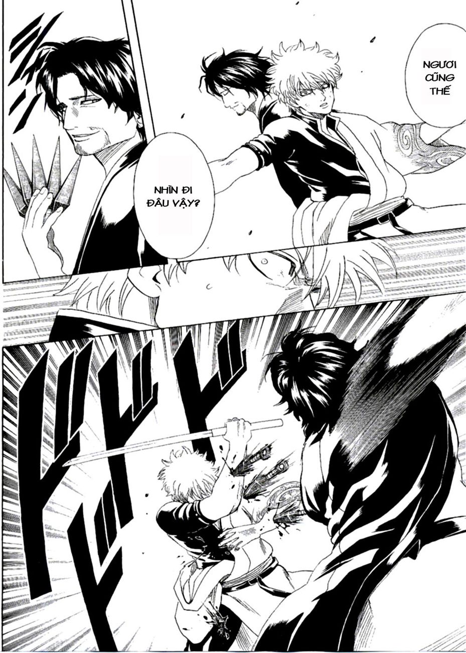 Gintama Chapter 255 - 10
