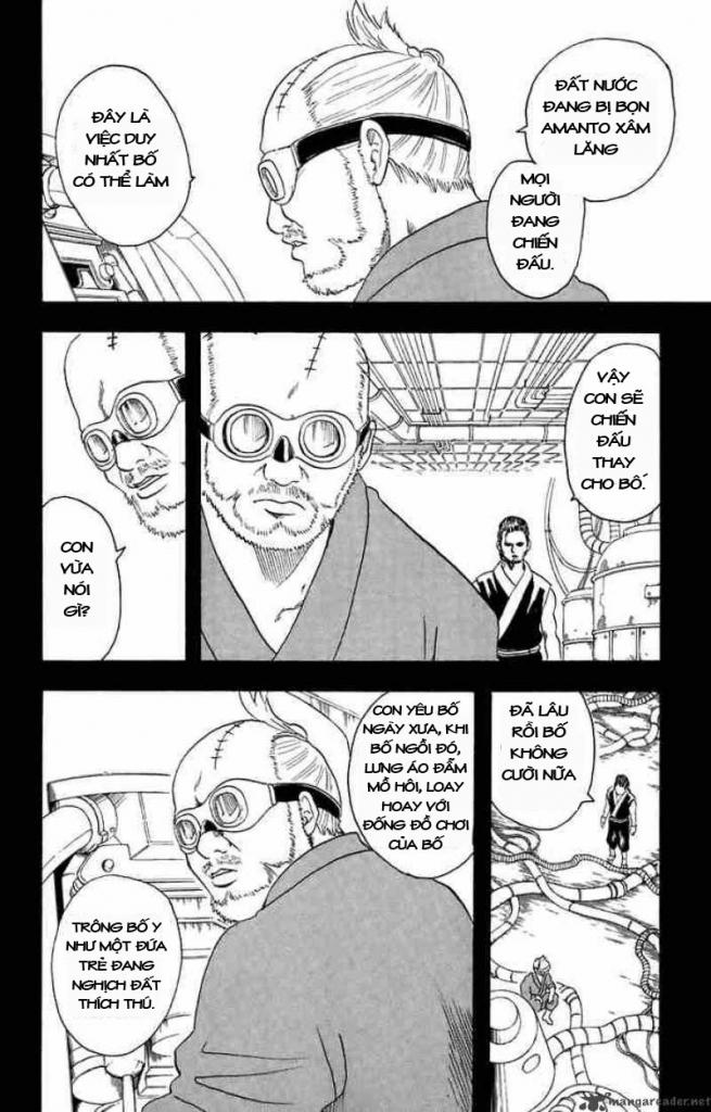 Gintama Chapter 29 - 16
