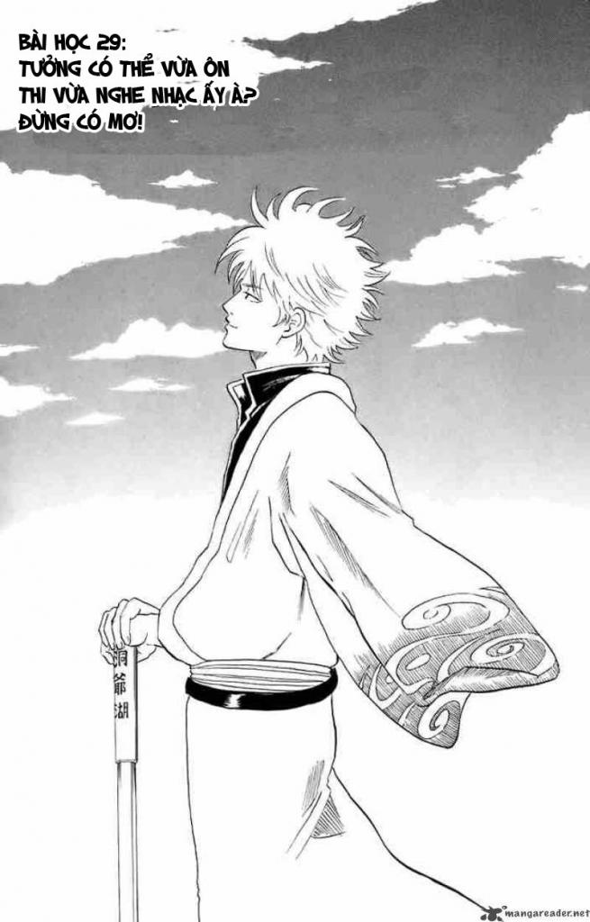 Gintama Chapter 29 - 3