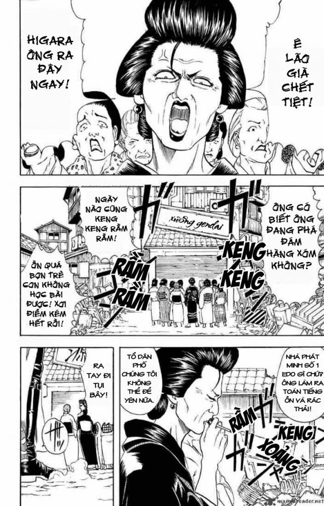 Gintama Chapter 29 - 4