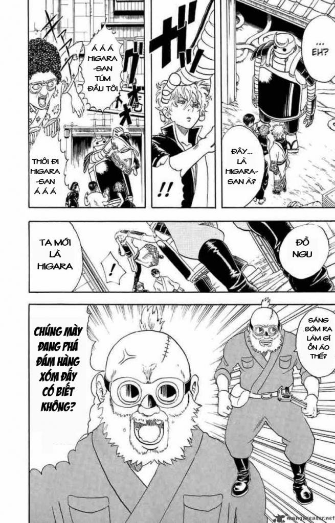 Gintama Chapter 29 - 8