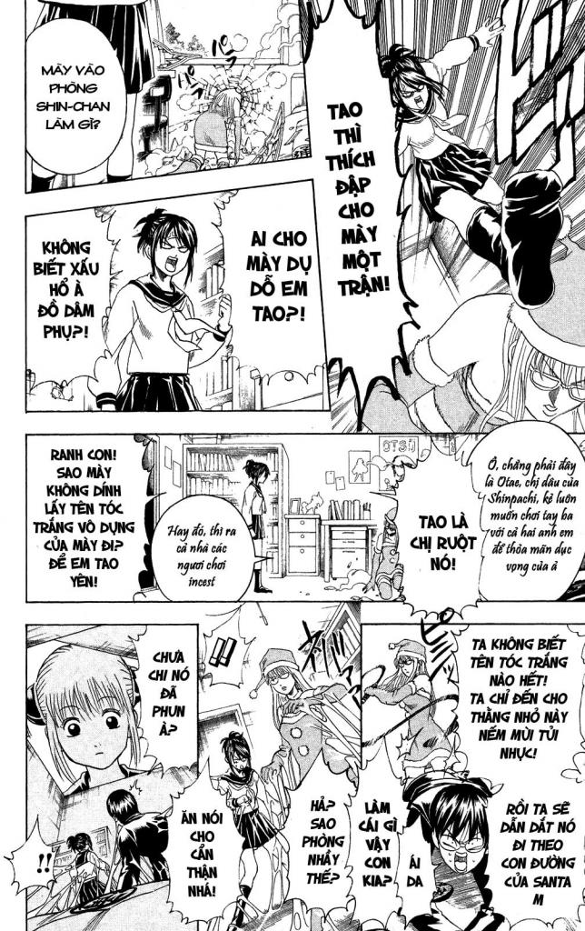 Gintama Chapter 291 - 18