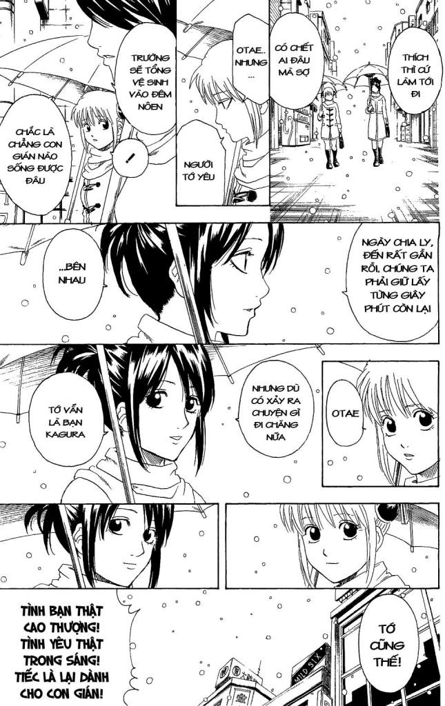 Gintama Chapter 292 - 13