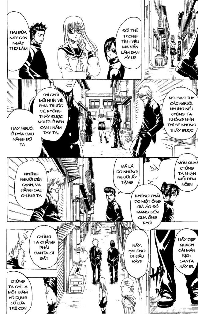 Gintama Chapter 292 - 14