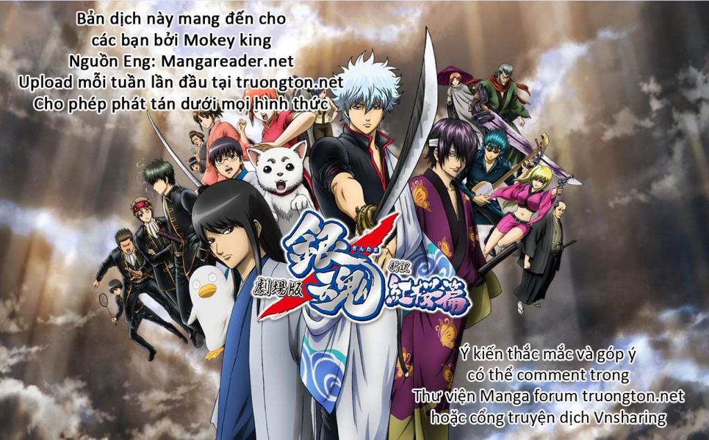 Gintama Chapter 292 - 20