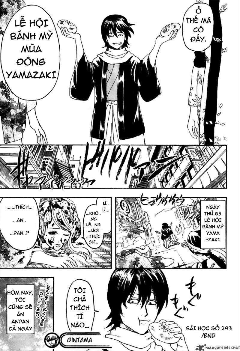 Gintama Chapter 293 - 20