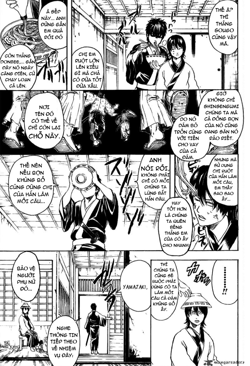 Gintama Chapter 293 - 6