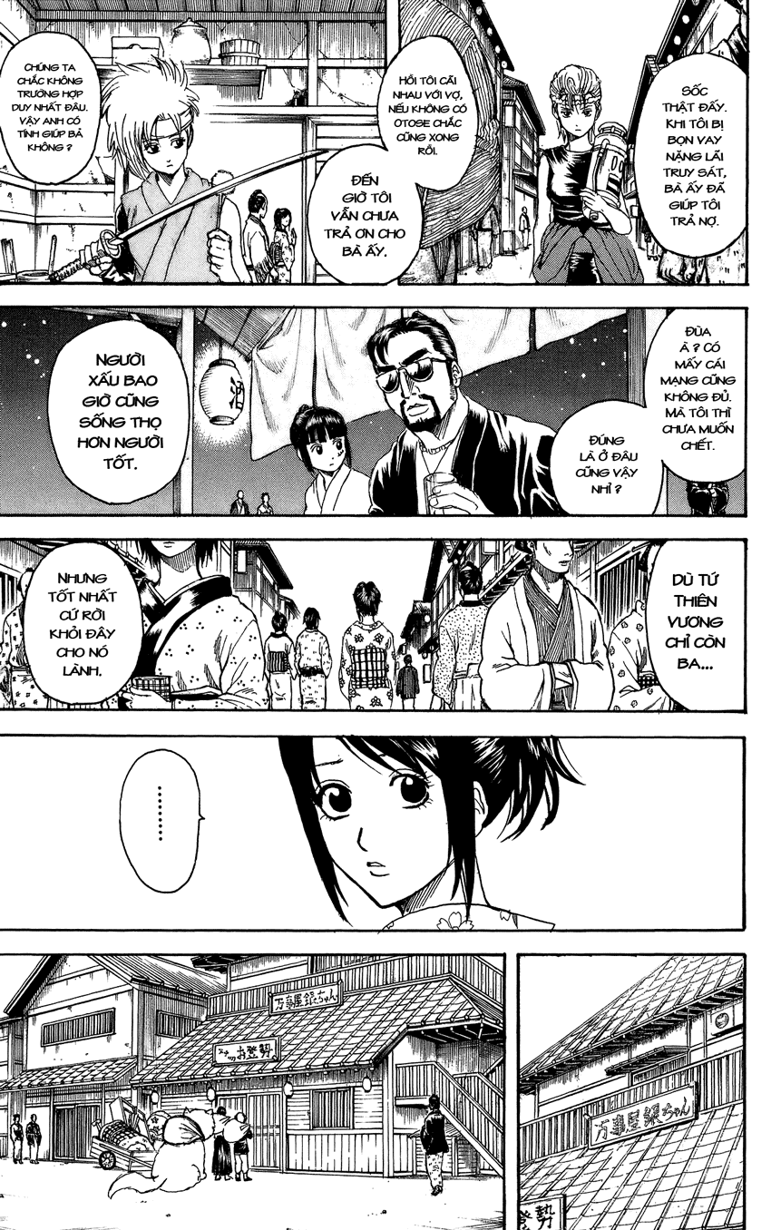 Gintama Chapter 301 - 17