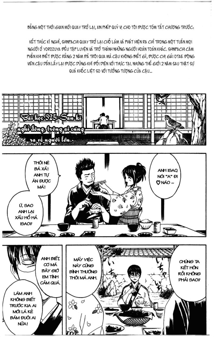 Gintama Chapter 325 - 2