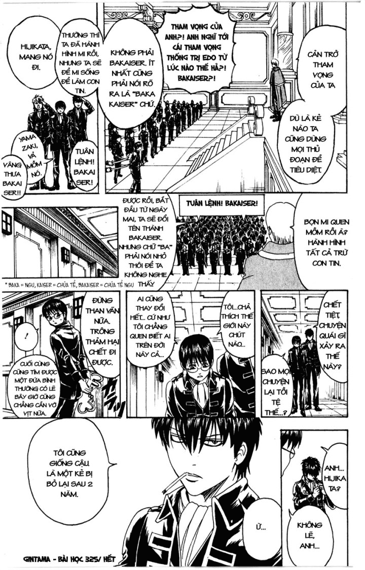 Gintama Chapter 325 - 20