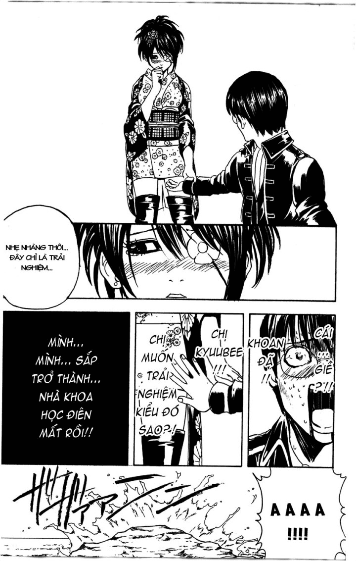Gintama Chapter 325 - 10