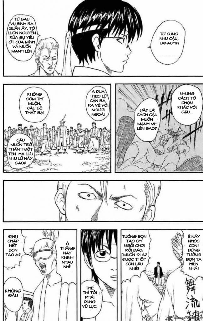 Gintama Chapter 36 - 18