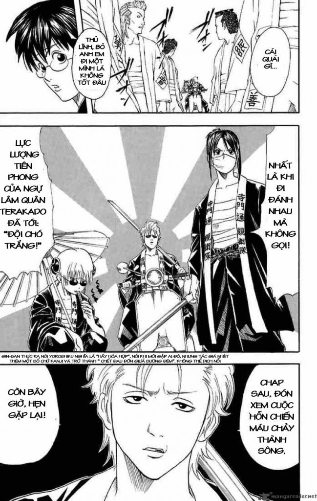 Gintama Chapter 36 - 19