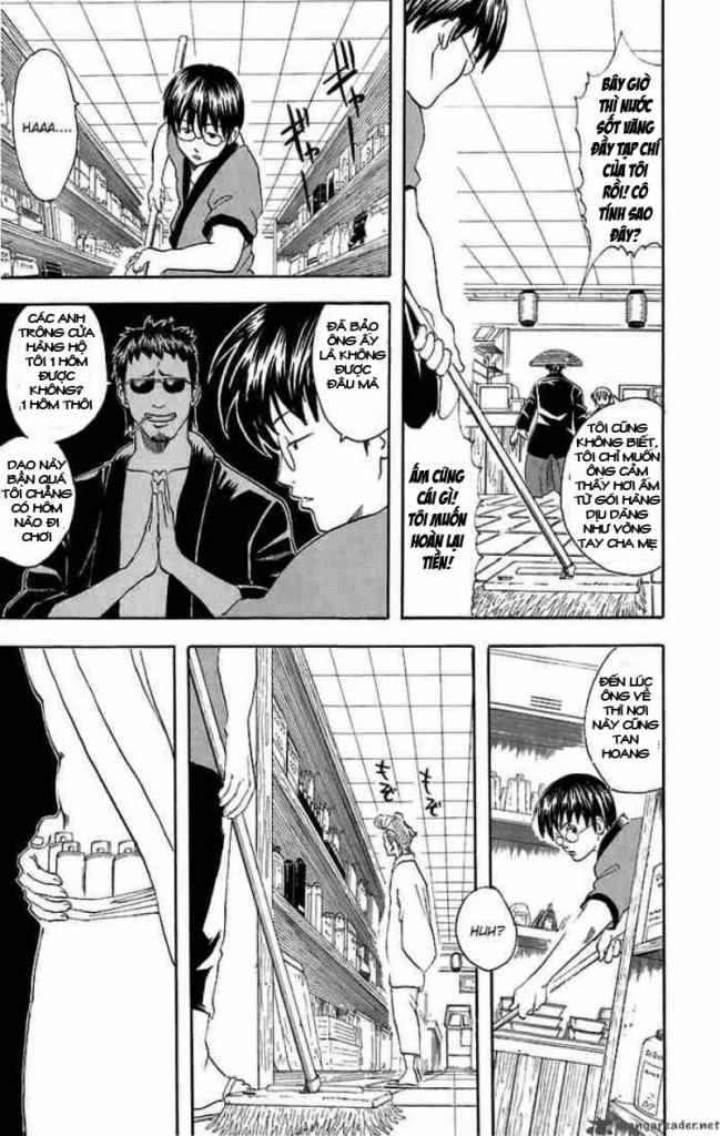 Gintama Chapter 36 - 3