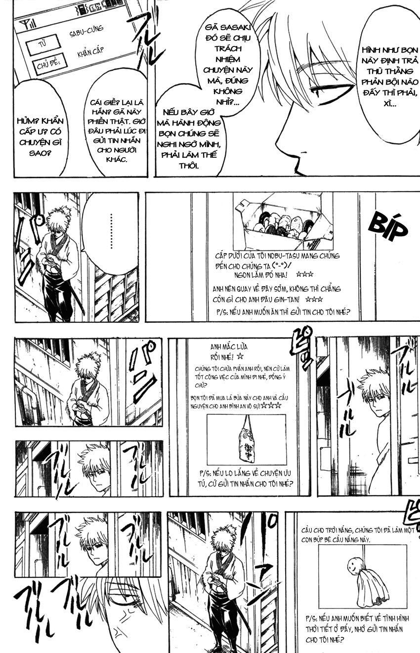 Gintama Chapter 367 - 5