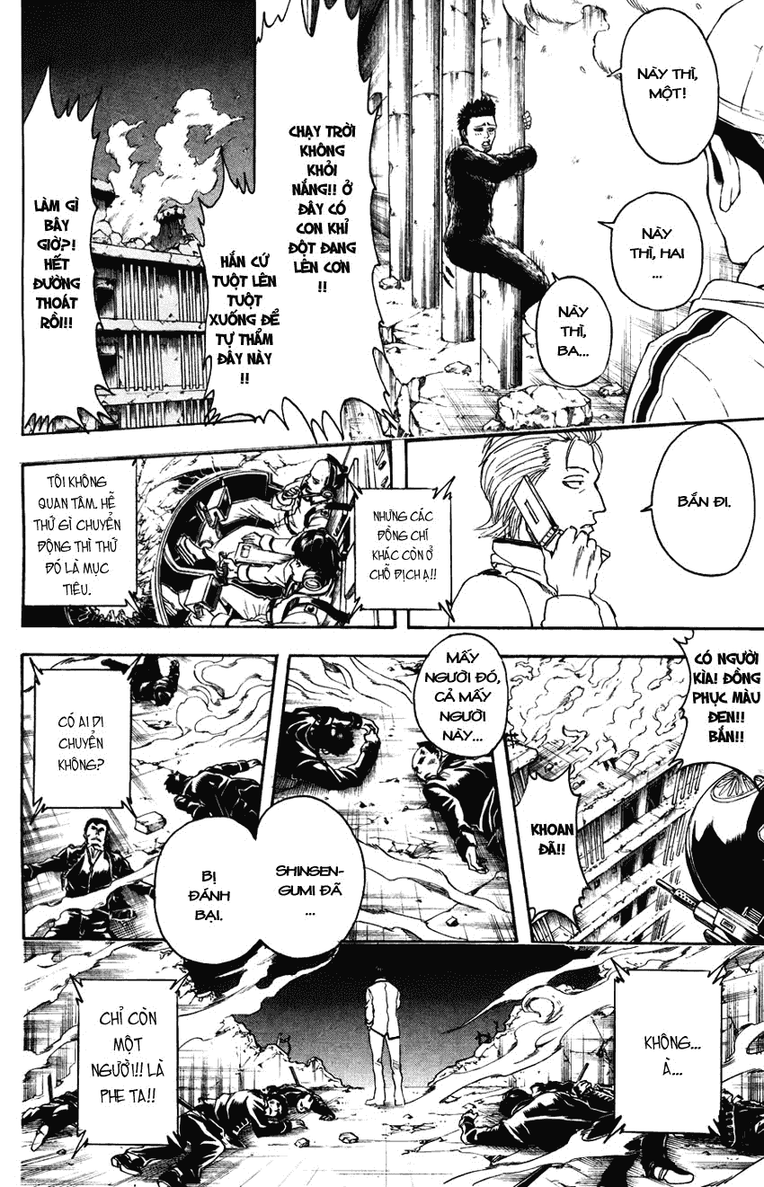 Gintama Chapter 369 - 19