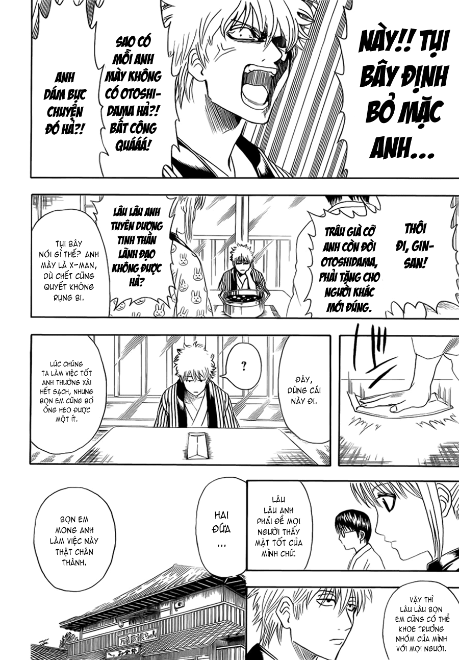 Gintama Chapter 382 - 11