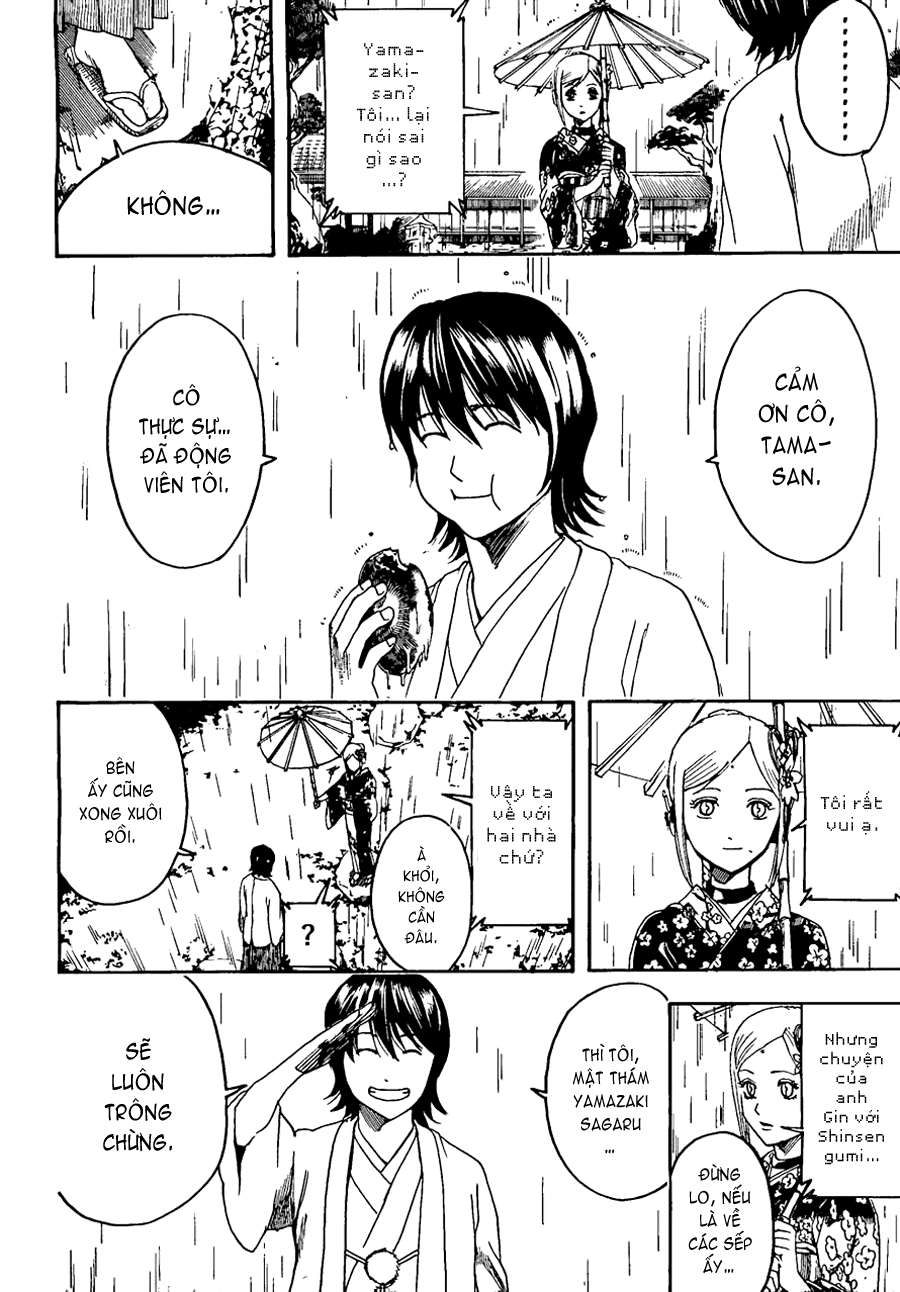Gintama Chapter 385 - 21