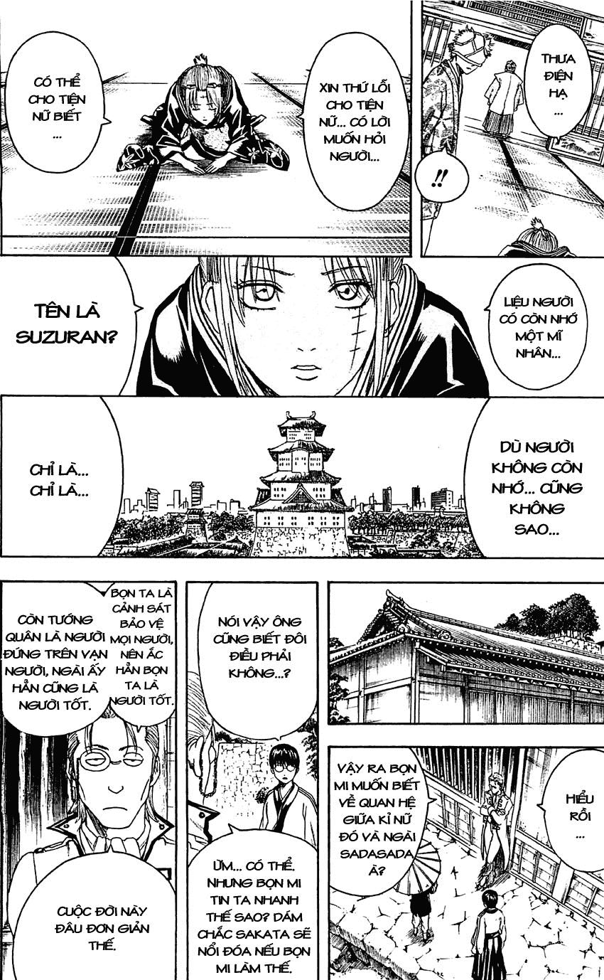 Gintama Chapter 388 - 14