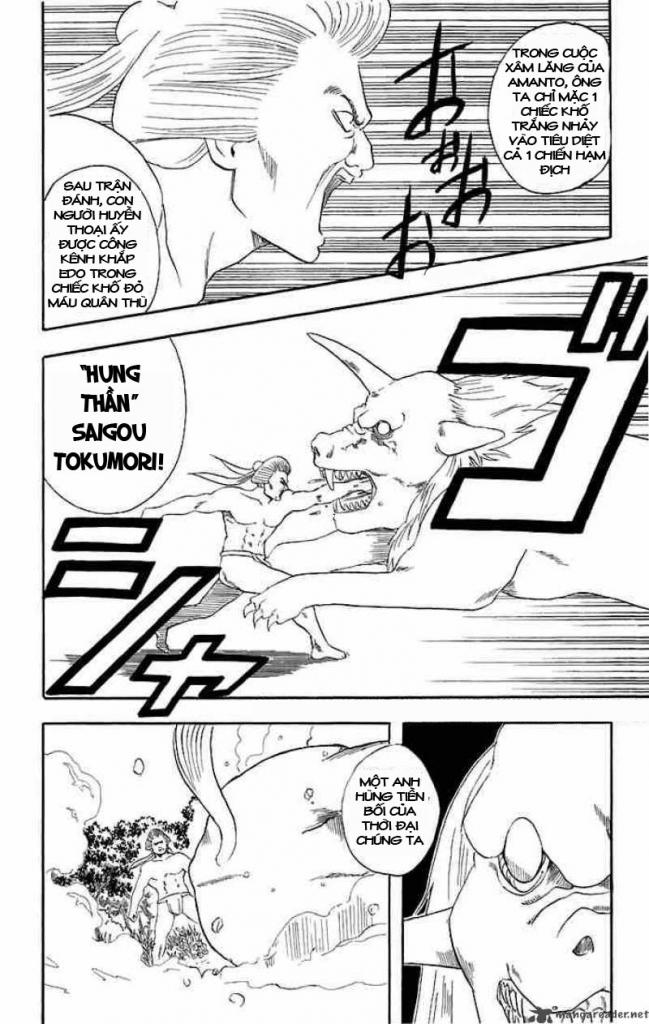 Gintama Chapter 39 - 18