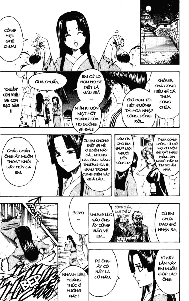 Gintama Chapter 390 - 13