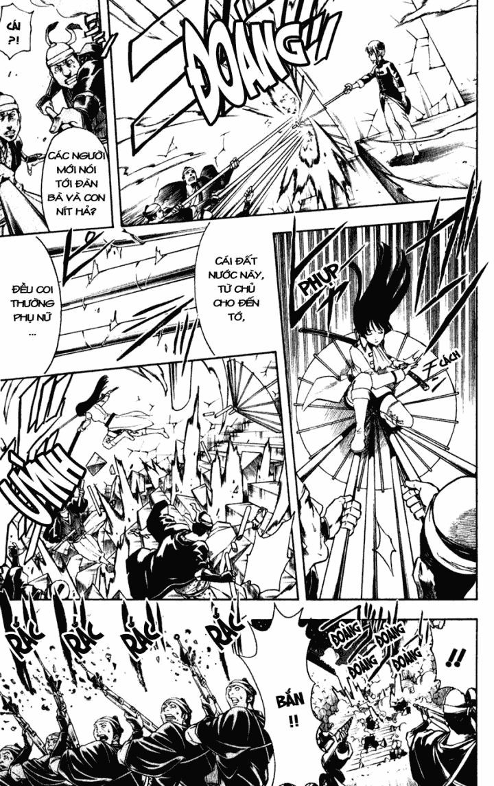 Gintama Chapter 390 - 15