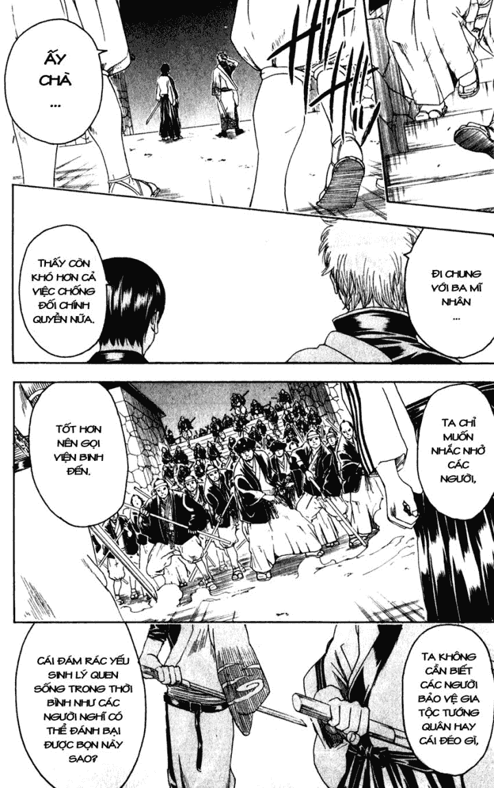 Gintama Chapter 390 - 18