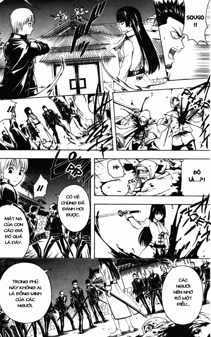 Gintama Chapter 390 - 5