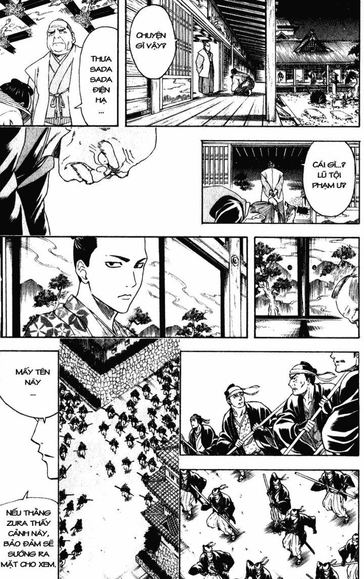 Gintama Chapter 390 - 7
